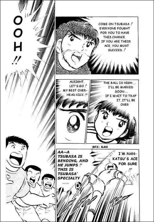 Captain Tsubasa Chapter 30 14